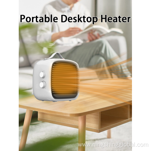 1500W Portable PTC Desktop Heater with Overheat Protection